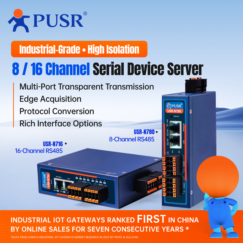 PUSR Industrial RS485 to Ether - Power Over Ethernet ulasan dan harga
