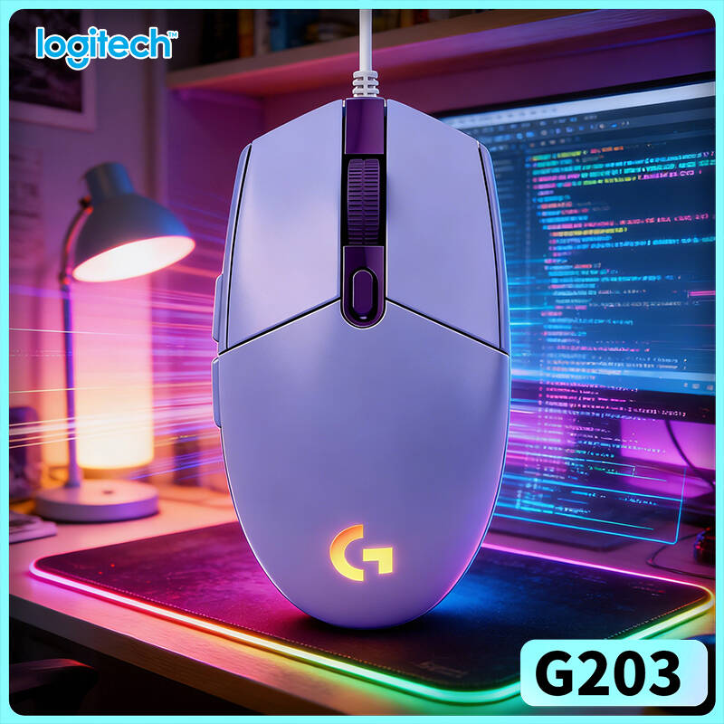 Logitech G203 wired gaming mou - Logitech Mouse G203 ulasan dan harga
